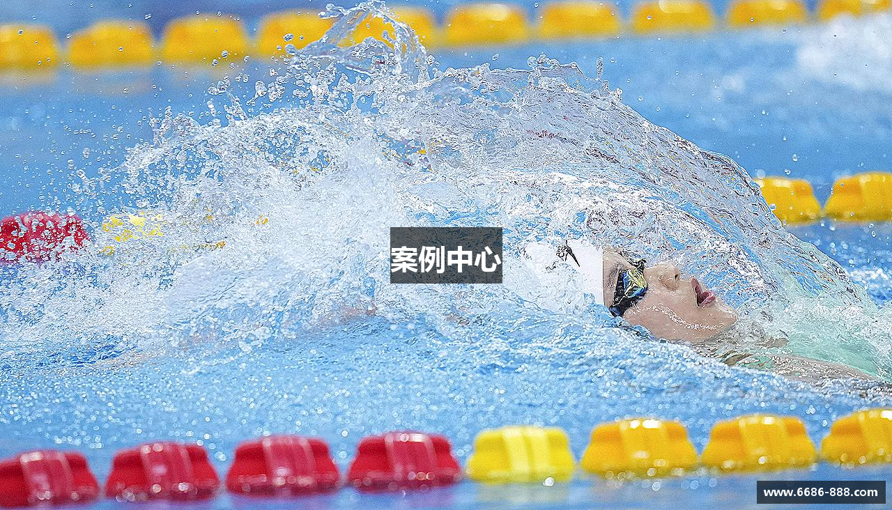 案例中心