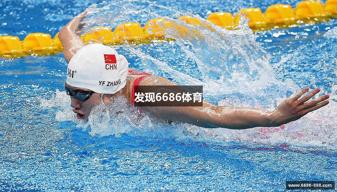 发现6686体育